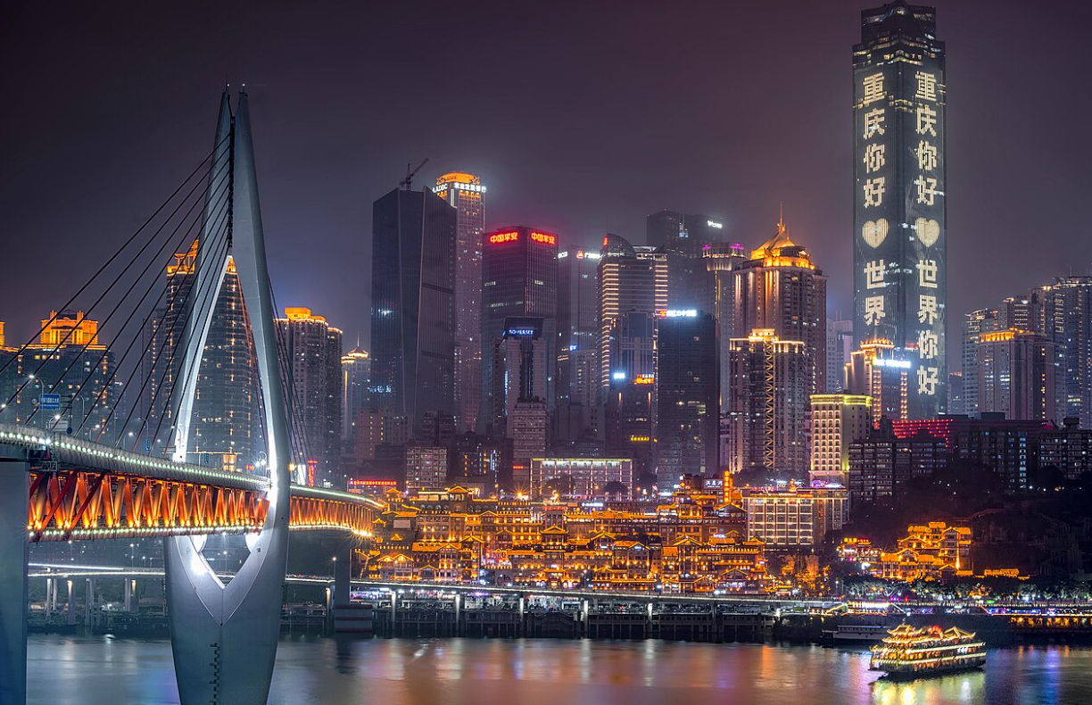 Trùng Khánh – Hành Trình Đầy Màu Sắc Giữa Thành Phố Núi Và Thiên Đường Ẩm Thực Cay Nồng