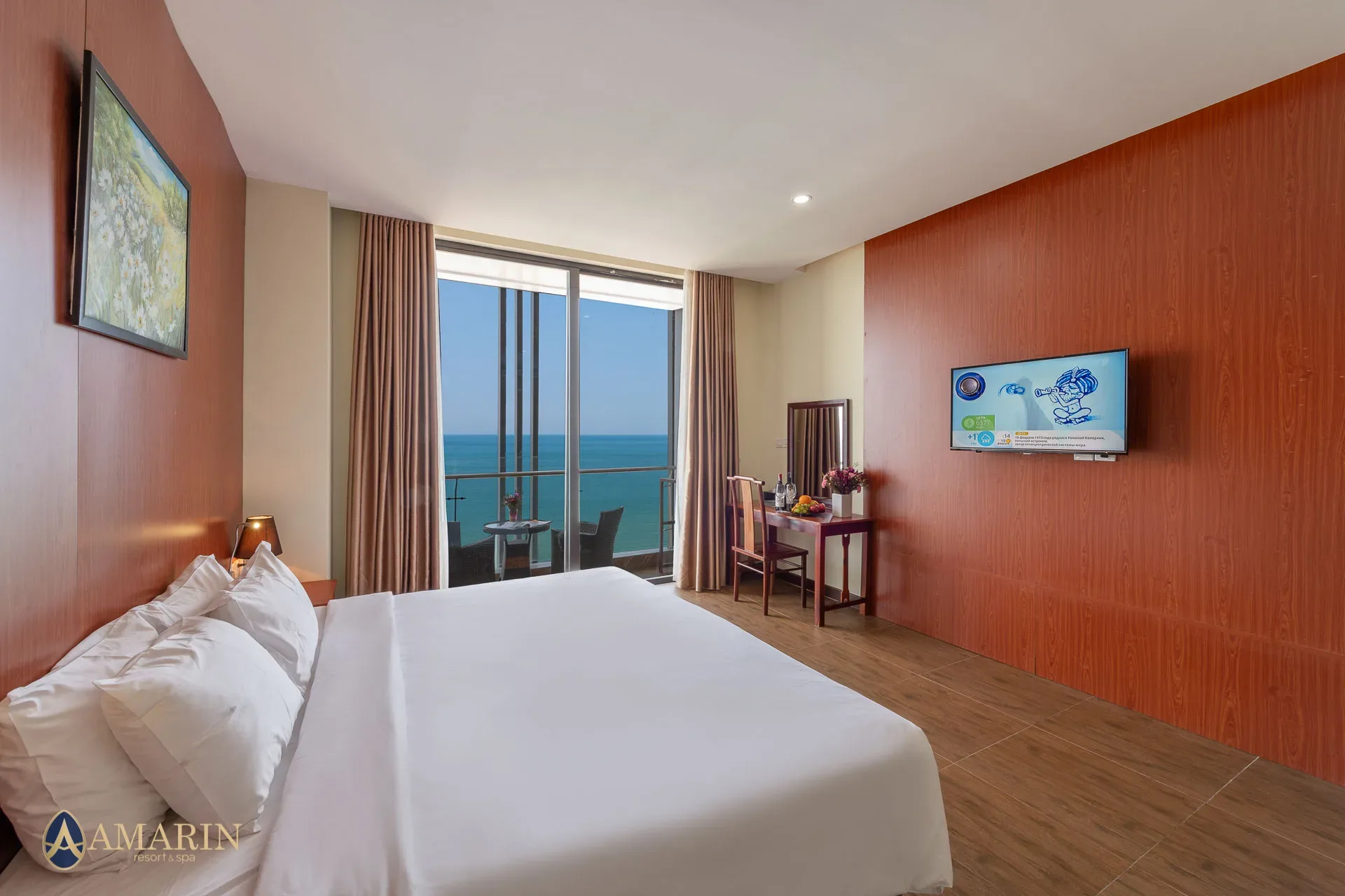 Sky Ocean View